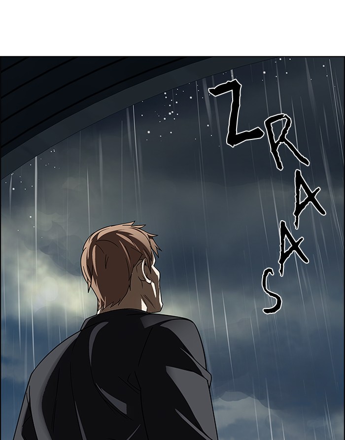 Sword Legend Chapter 2 - halaman 13