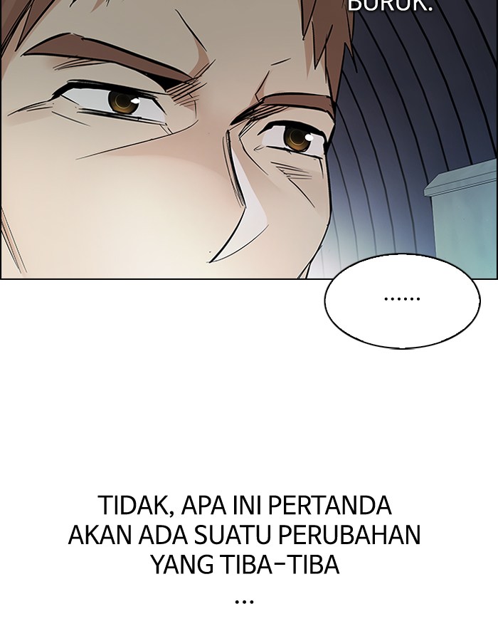 Sword Legend Chapter 2 - halaman 15