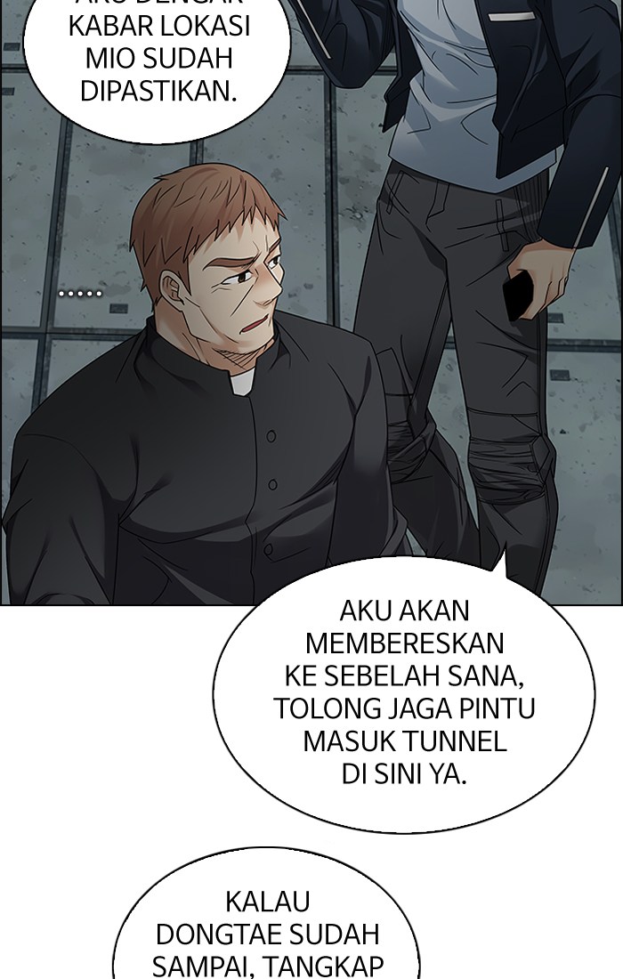 Sword Legend Chapter 2 - halaman 17