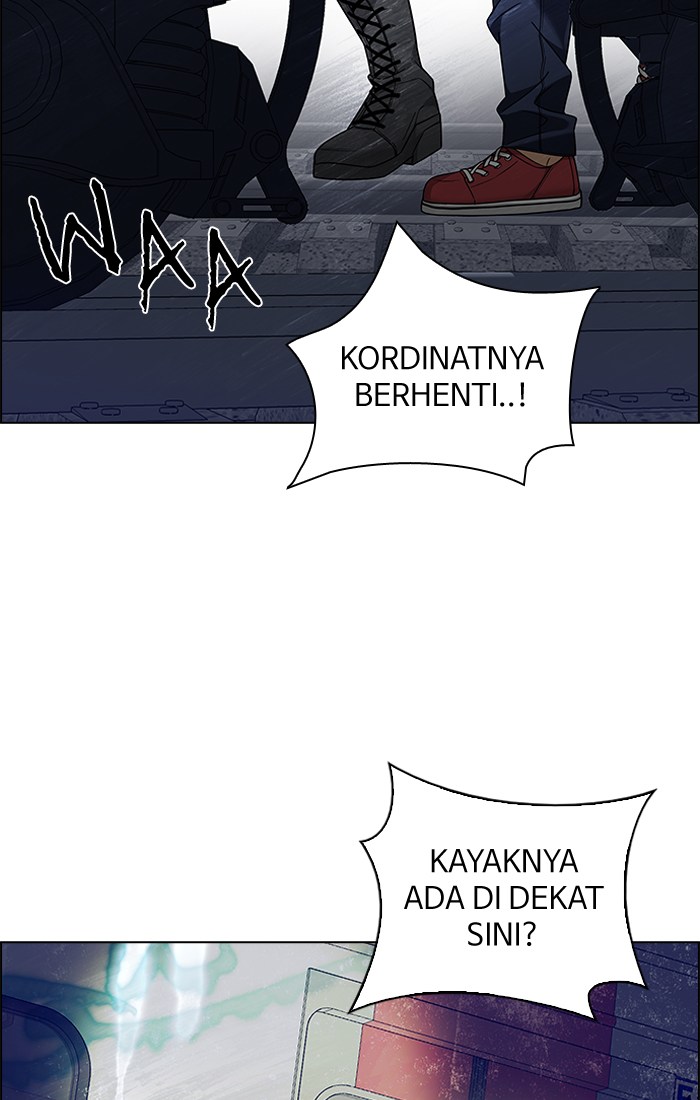 Sword Legend Chapter 2 - halaman 2