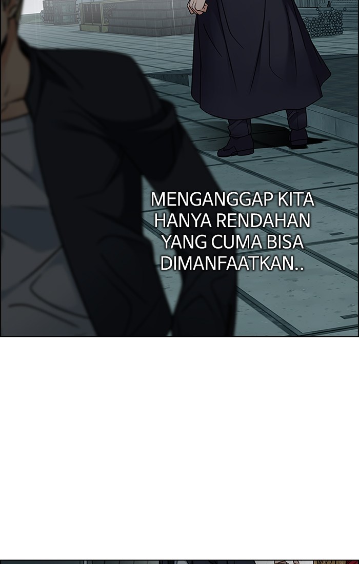 Sword Legend Chapter 2 - halaman 22