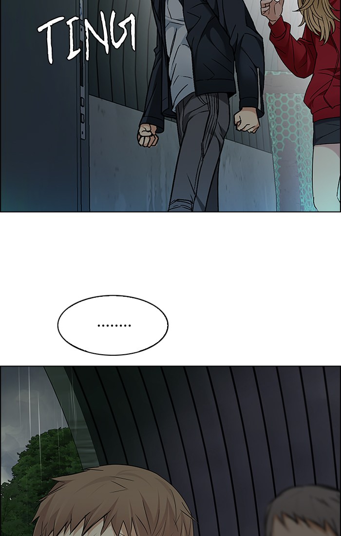 Sword Legend Chapter 2 - halaman 23