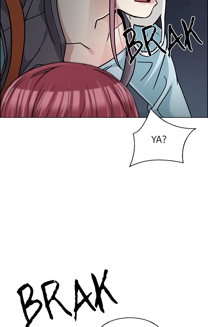 Sword Legend Chapter 2 - halaman 8