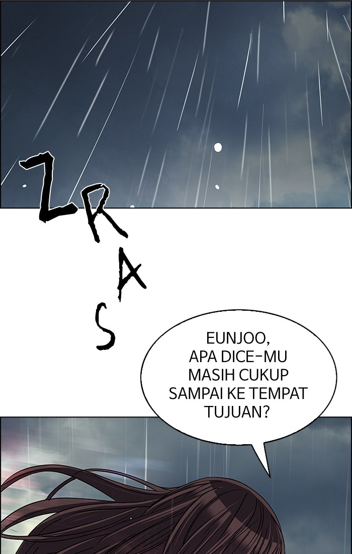 Sword Legend Chapter 3 - halaman 10