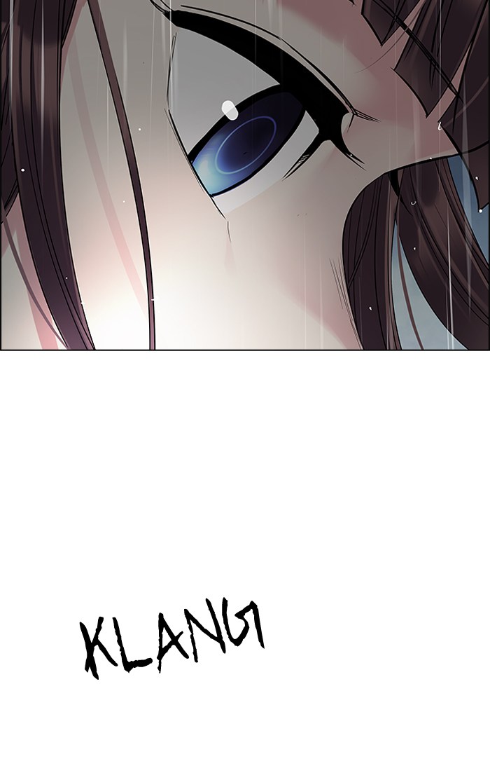 Sword Legend Chapter 3 - halaman 13