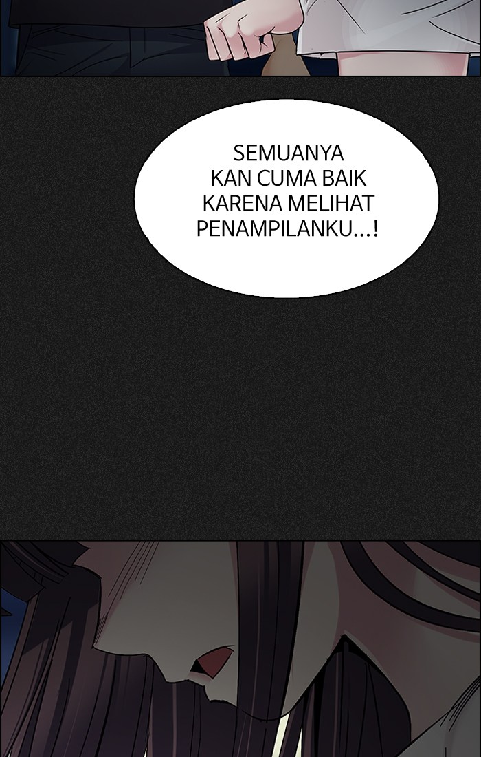 Sword Legend Chapter 3 - halaman 18