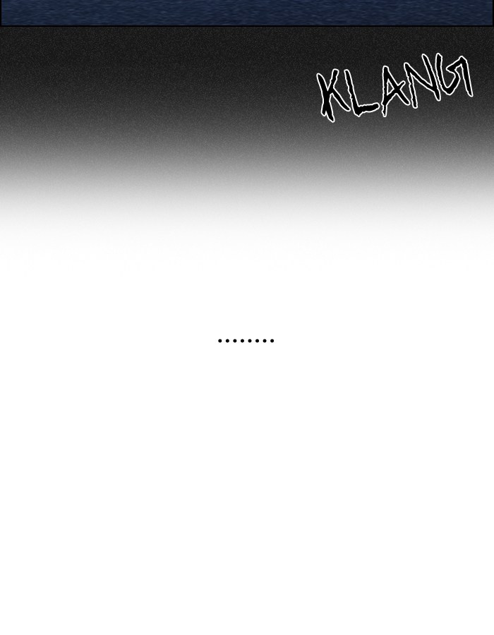 Sword Legend Chapter 3 - halaman 27