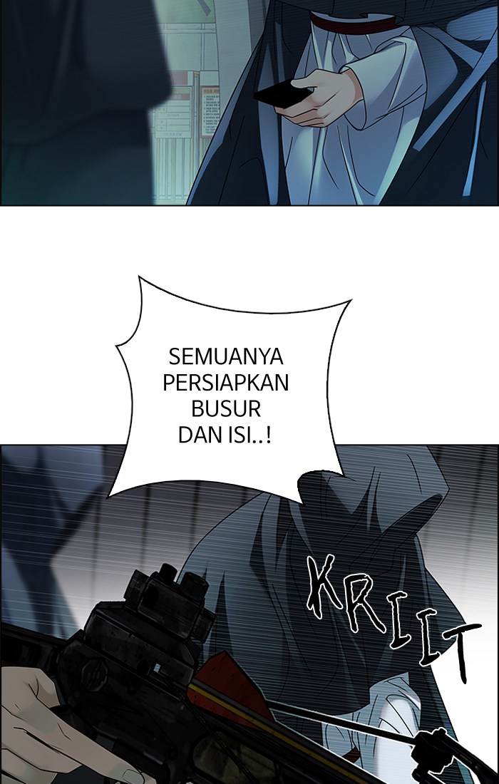 Sword Legend Chapter 3 - halaman 3