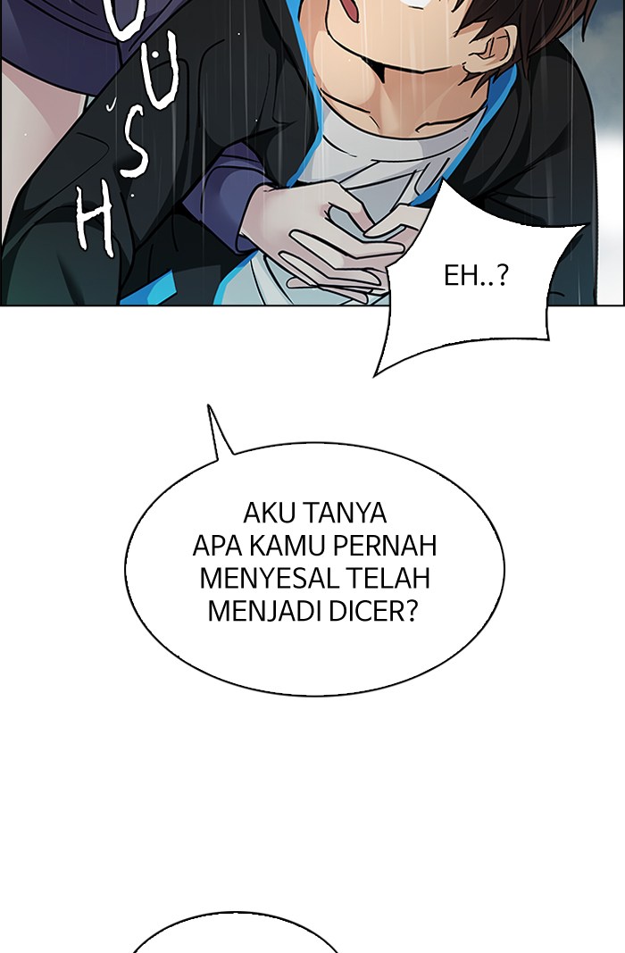 Sword Legend Chapter 3 - halaman 30