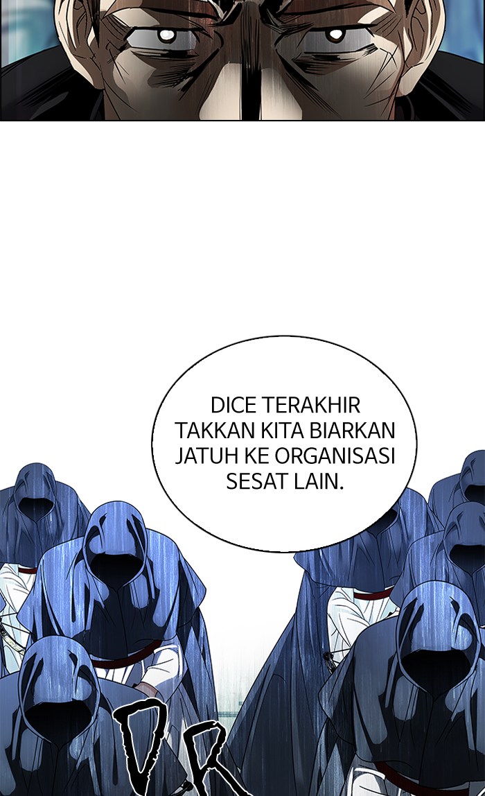 Sword Legend Chapter 3 - halaman 6