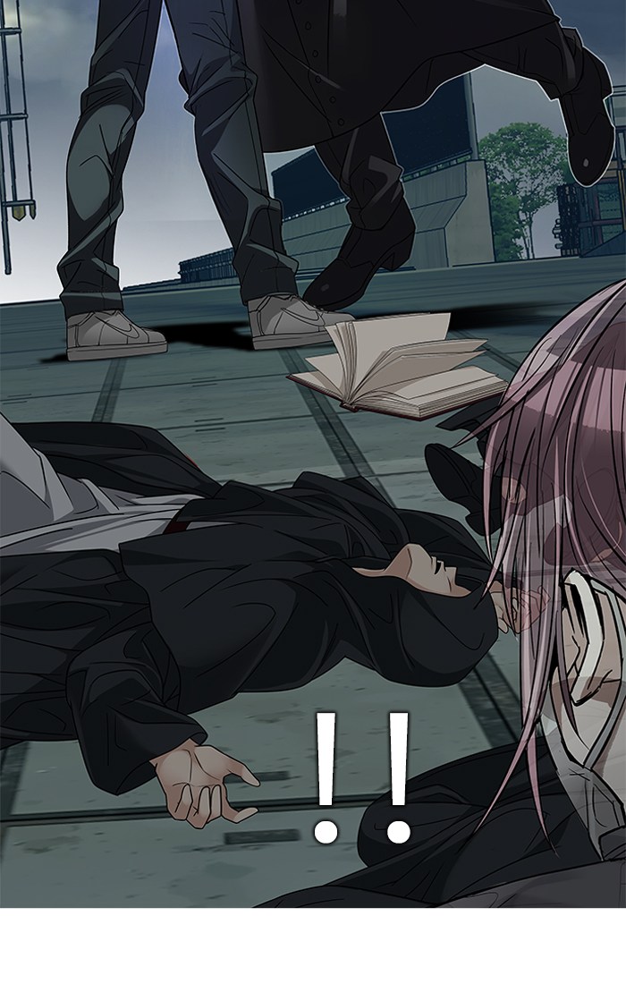 Sword Legend Chapter 4 - halaman 15