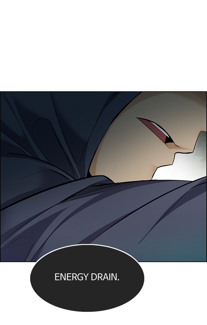 Sword Legend Chapter 4 - halaman 16