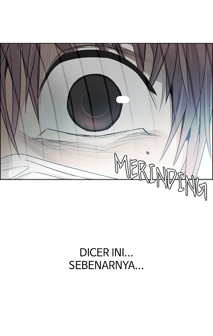 Sword Legend Chapter 4 - halaman 19