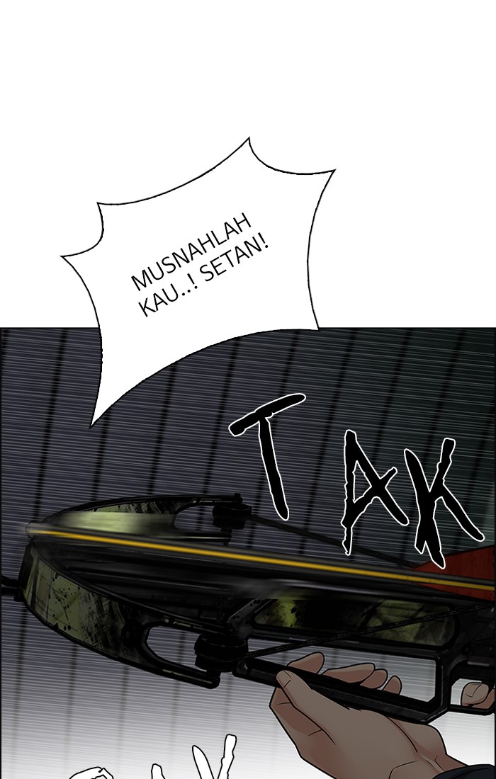 Sword Legend Chapter 4 - halaman 26