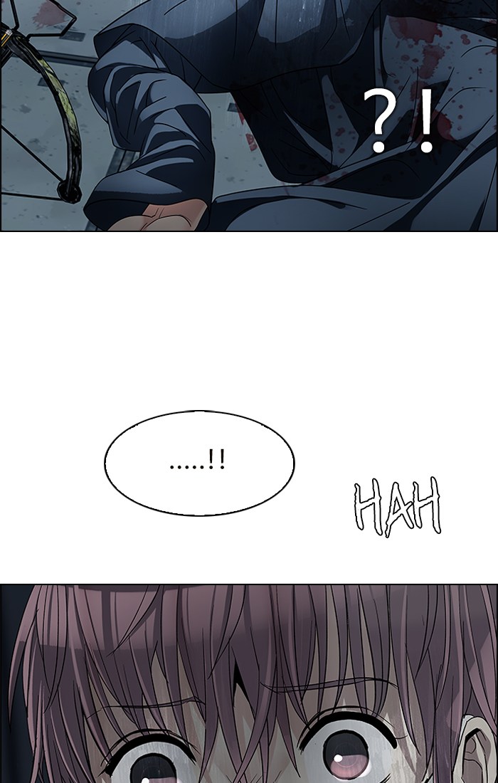 Sword Legend Chapter 4 - halaman 6