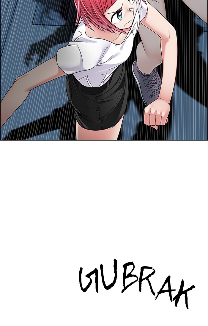 Sword Legend Chapter 5 - halaman 10