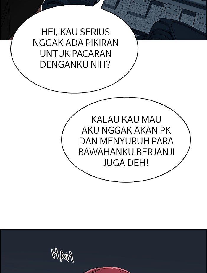 Sword Legend Chapter 5 - halaman 14