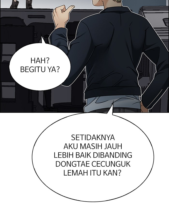 Sword Legend Chapter 5 - halaman 17