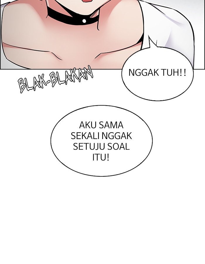 Sword Legend Chapter 5 - halaman 19