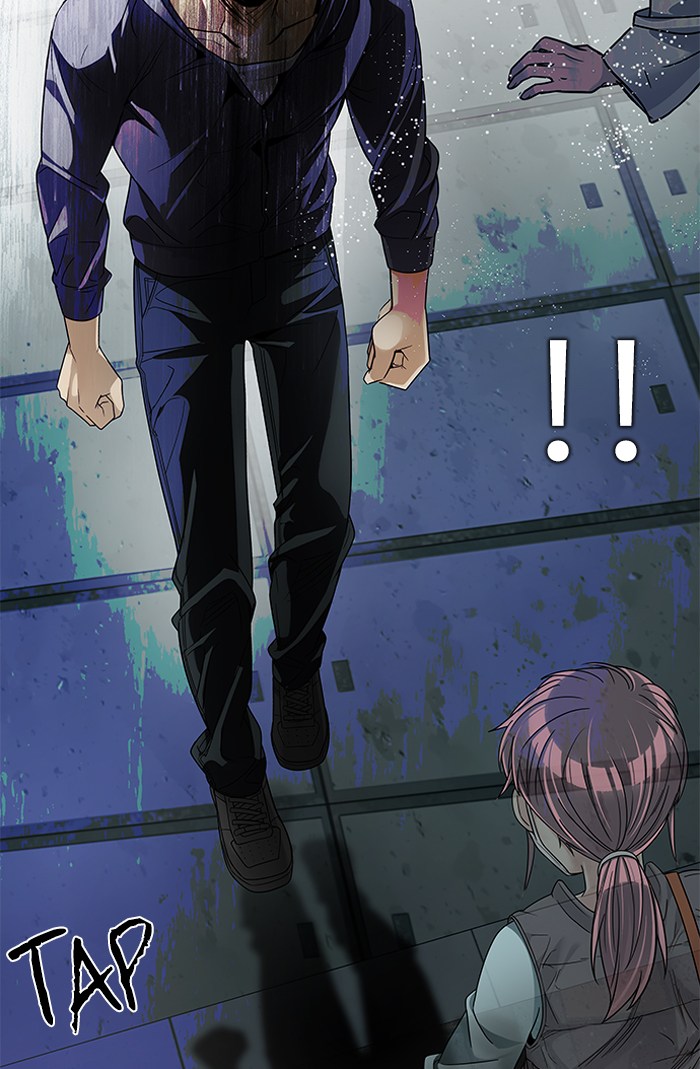 Sword Legend Chapter 5 - halaman 2