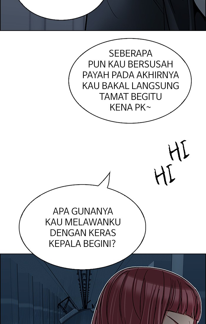 Sword Legend Chapter 5 - halaman 21