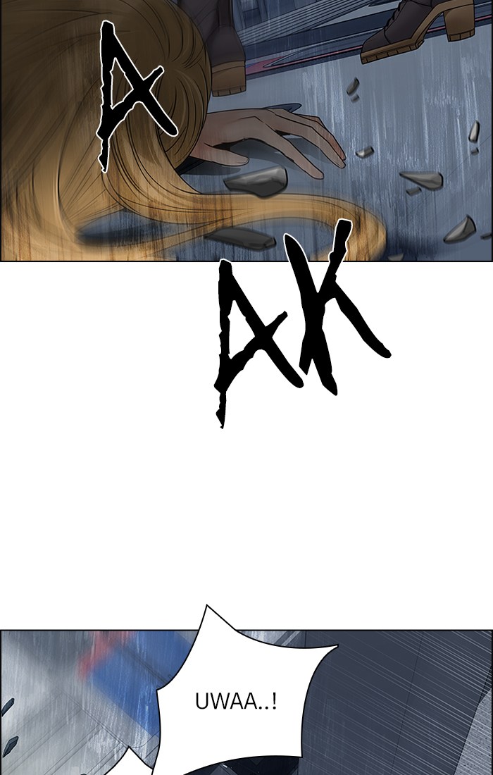 Sword Legend Chapter 5 - halaman 24