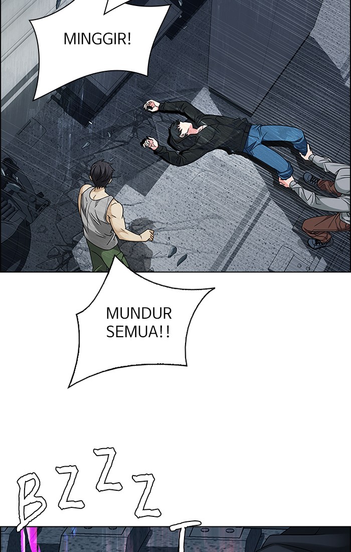 Sword Legend Chapter 5 - halaman 25