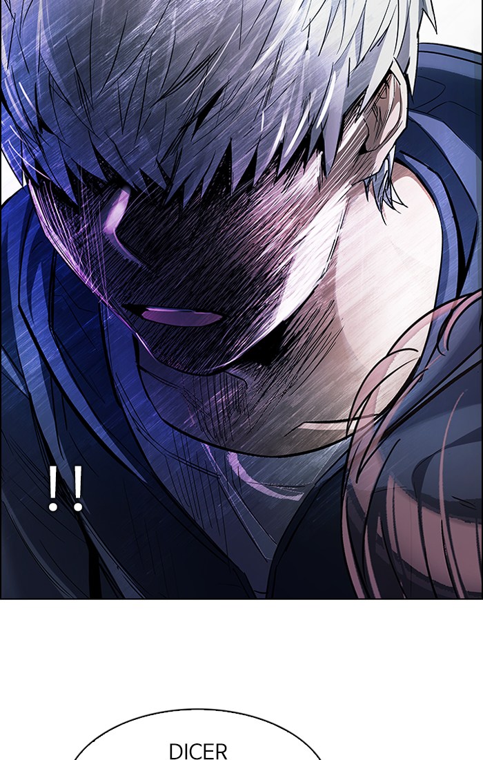 Sword Legend Chapter 5 - halaman 4