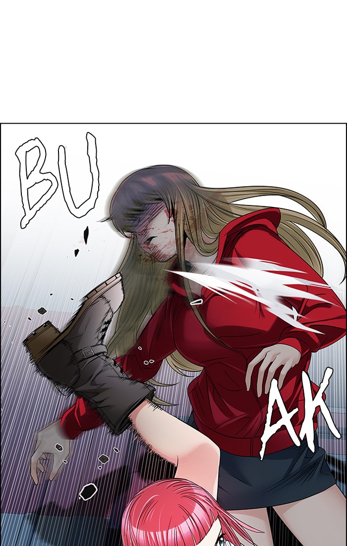 Sword Legend Chapter 5 - halaman 9