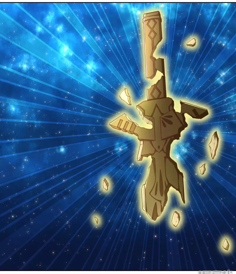 Sword Master of Soul Spirit Chapter 11 - halaman 11