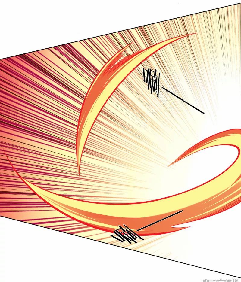 Sword Master of Soul Spirit Chapter 11 - halaman 13