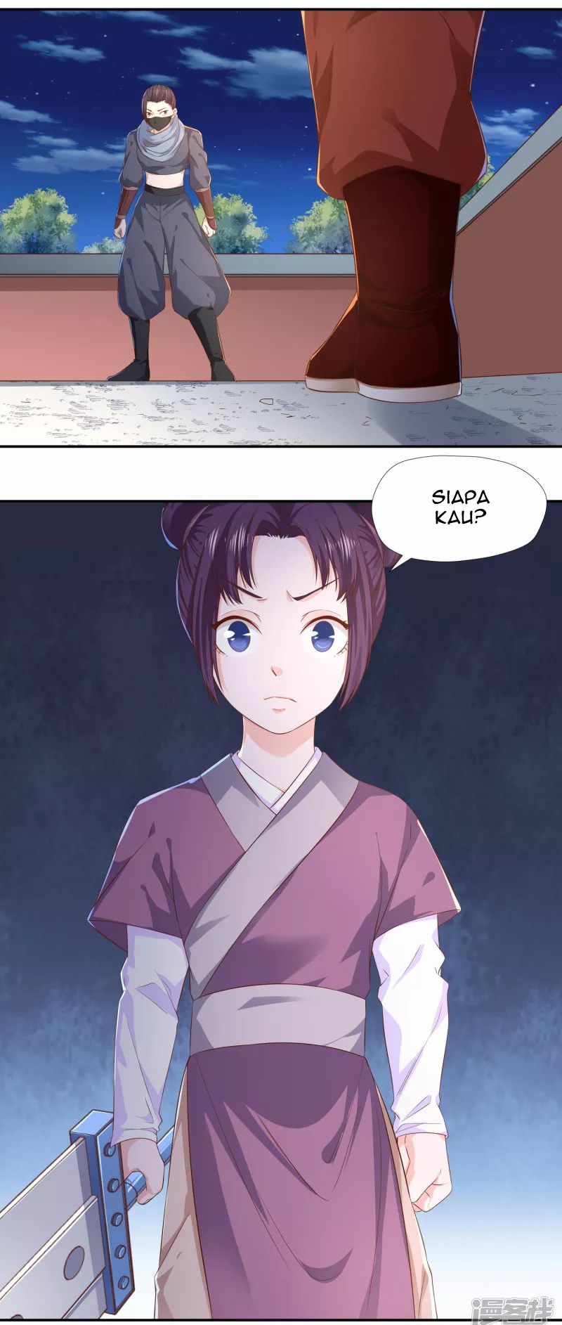 Sword Master of Soul Spirit Chapter 11 - halaman 15
