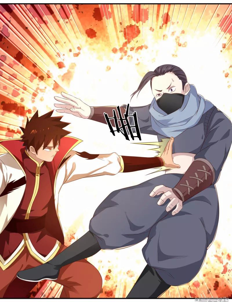 Sword Master of Soul Spirit Chapter 11 - halaman 21