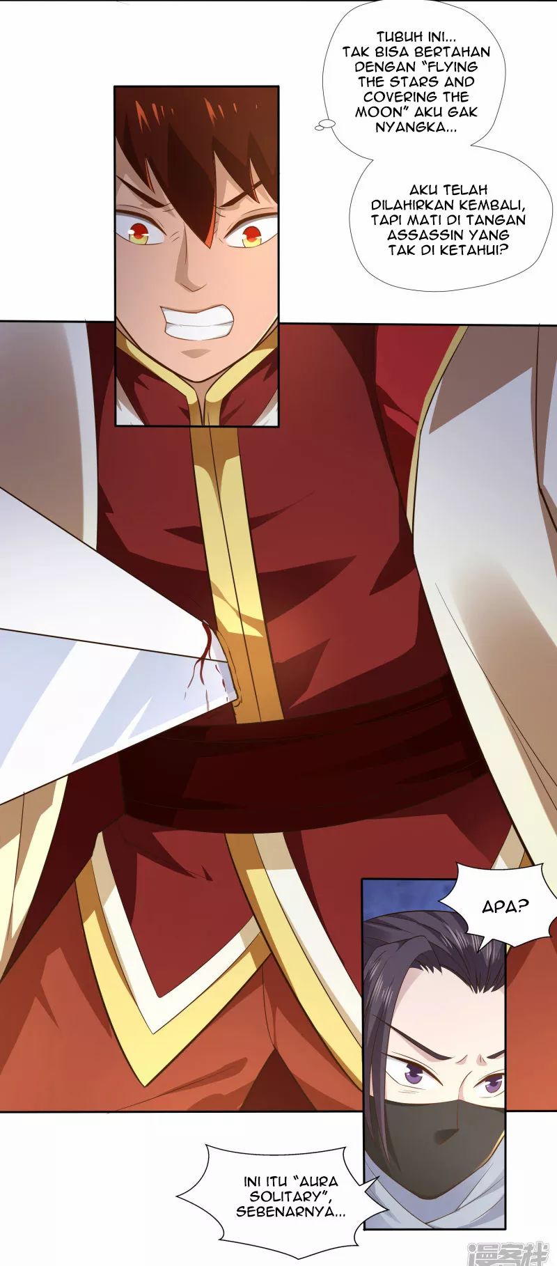 Sword Master of Soul Spirit Chapter 11 - halaman 5