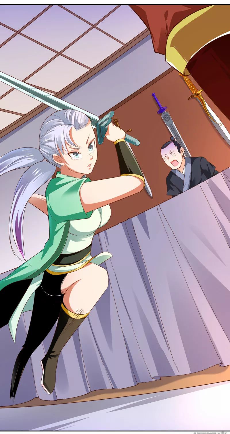 Sword Master of Soul Spirit Chapter 13 - halaman 23