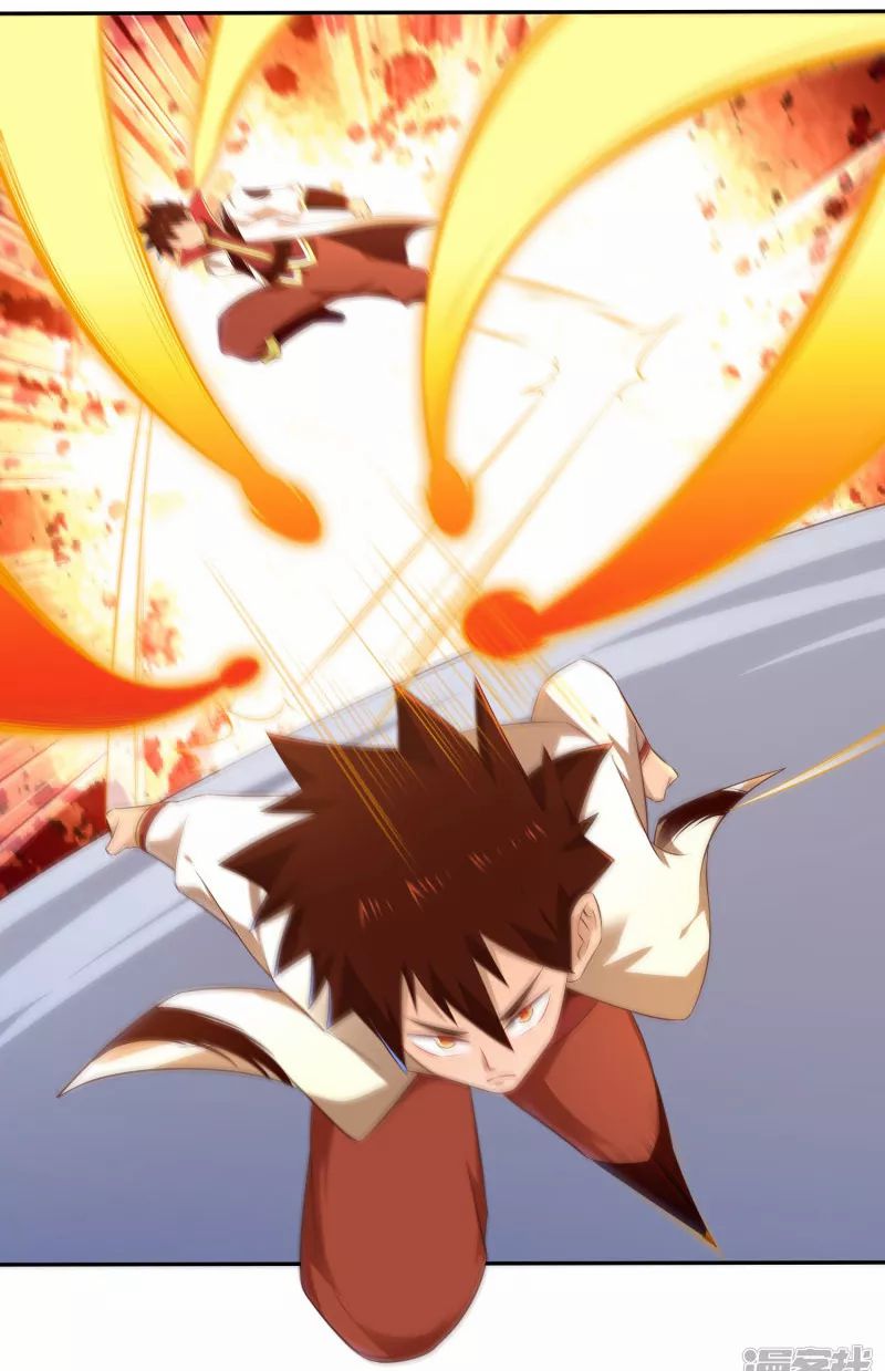 Sword Master of Soul Spirit Chapter 14 - halaman 11
