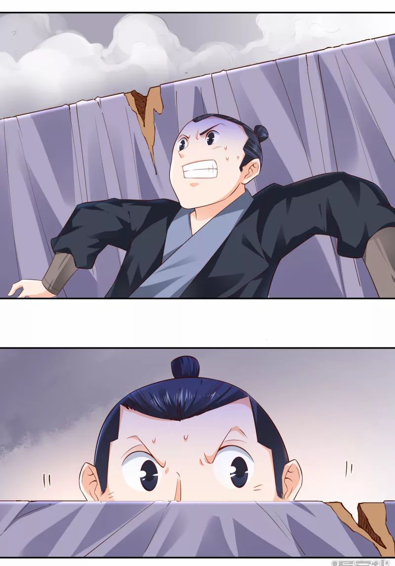 Sword Master of Soul Spirit Chapter 14 - halaman 3
