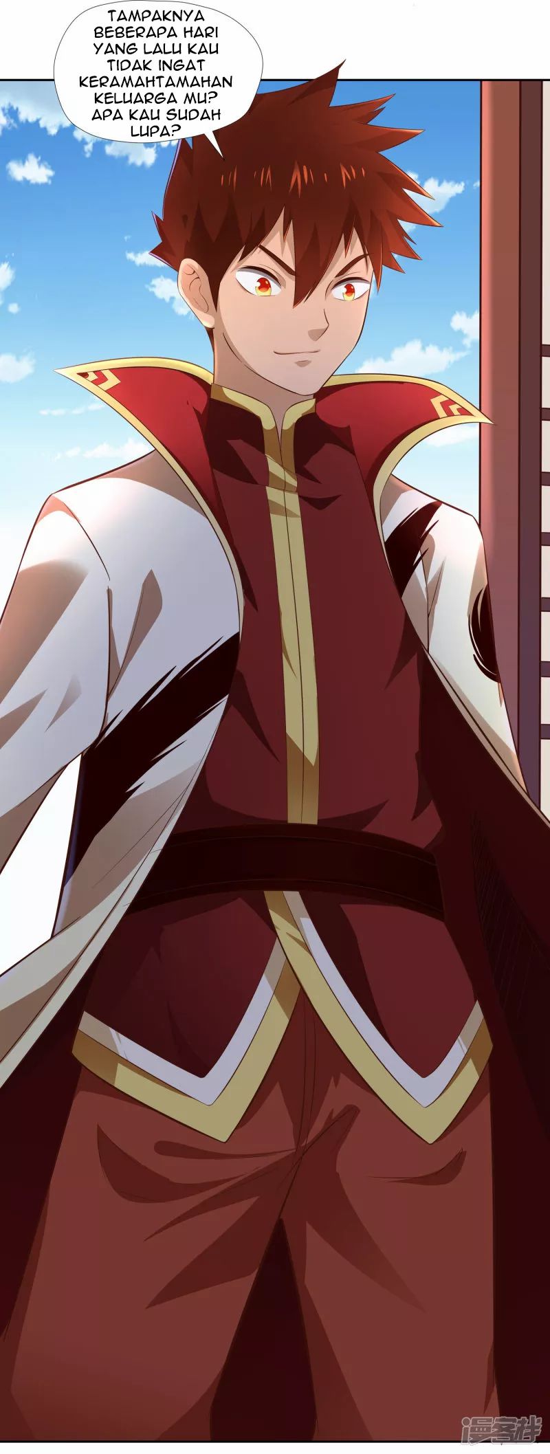 Sword Master of Soul Spirit Chapter 15 - halaman 12