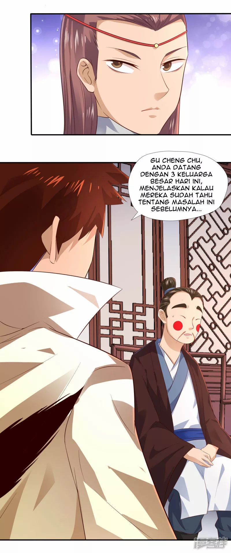 Sword Master of Soul Spirit Chapter 15 - halaman 19