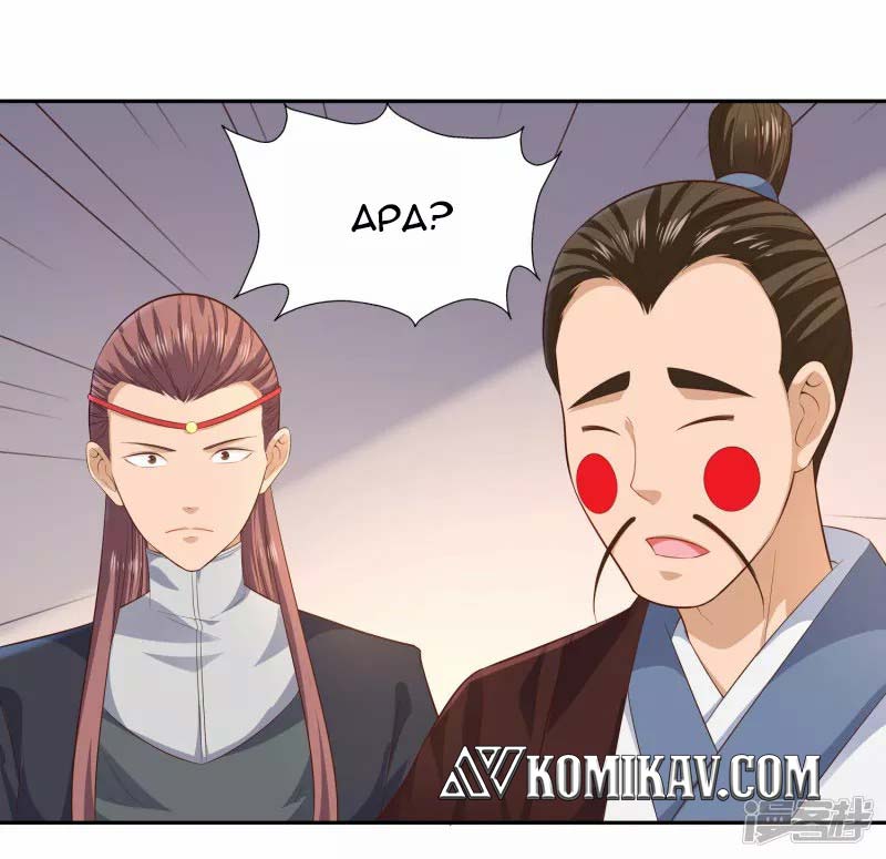 Sword Master of Soul Spirit Chapter 16 - halaman 6