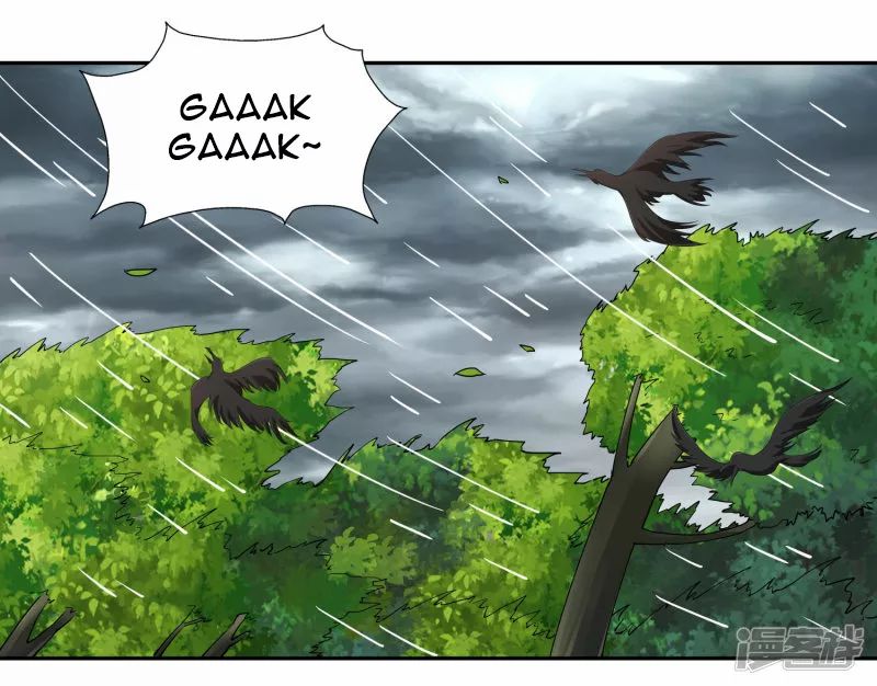 Sword Master of Soul Spirit Chapter 18 - halaman 13