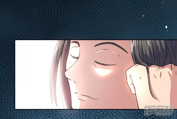 Sword Master of Soul Spirit Chapter 2 - halaman 13