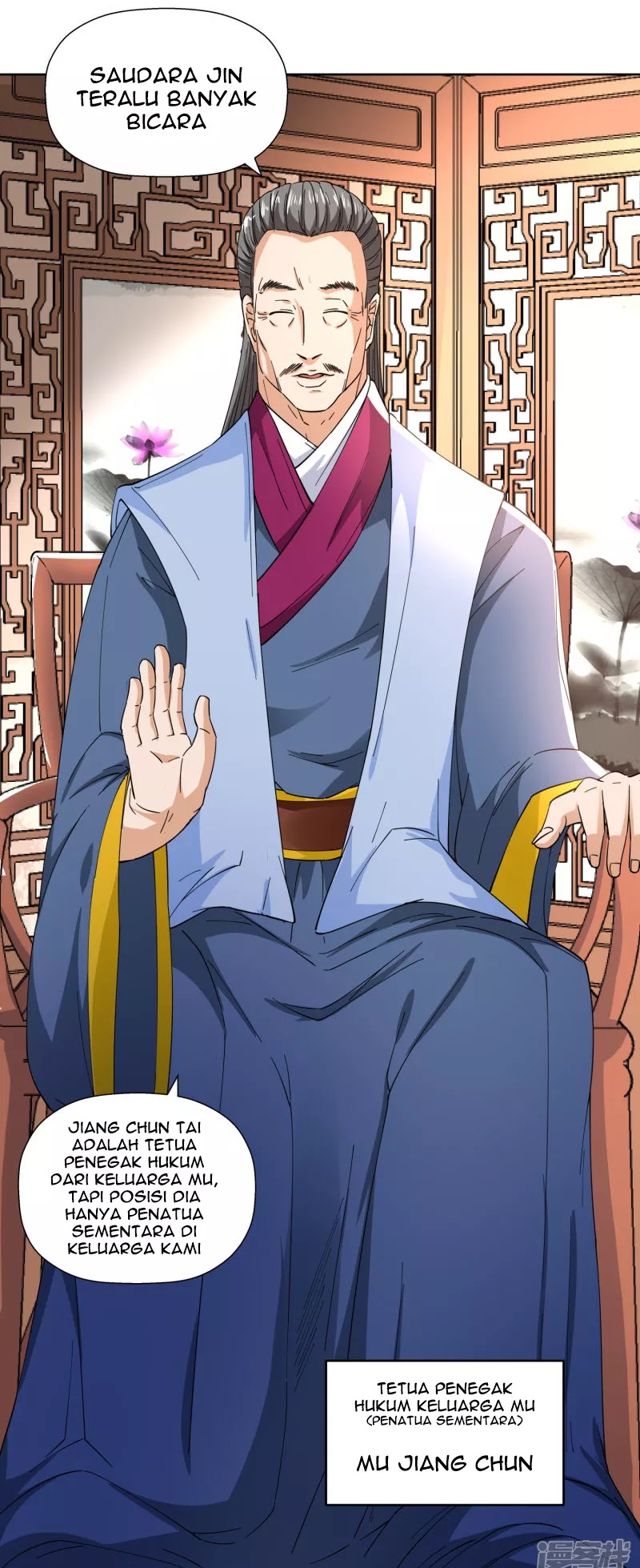 Sword Master of Soul Spirit Chapter 2 - halaman 5