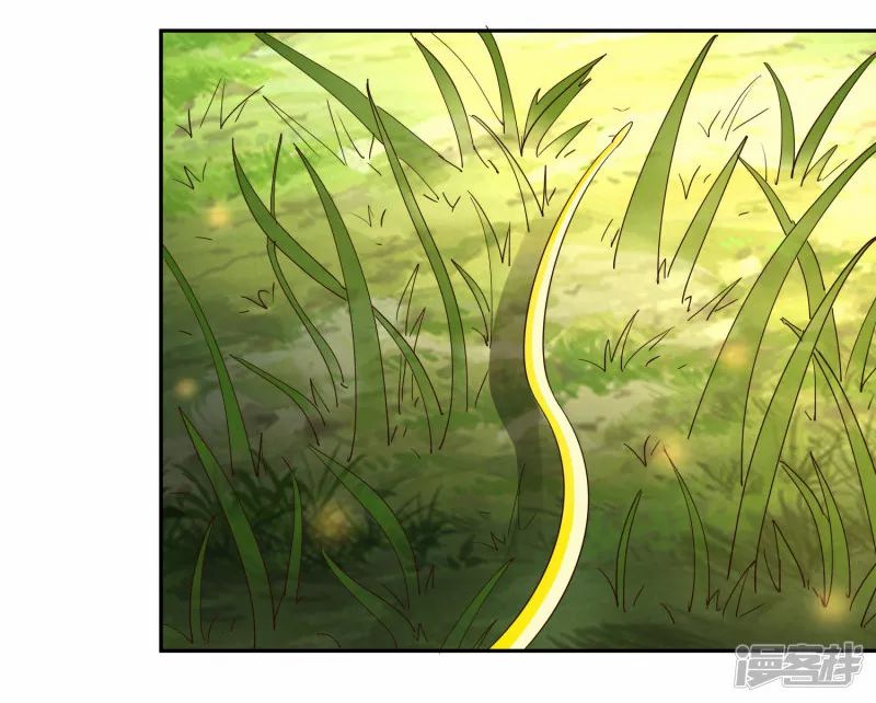 Sword Master of Soul Spirit Chapter 20 - halaman 28