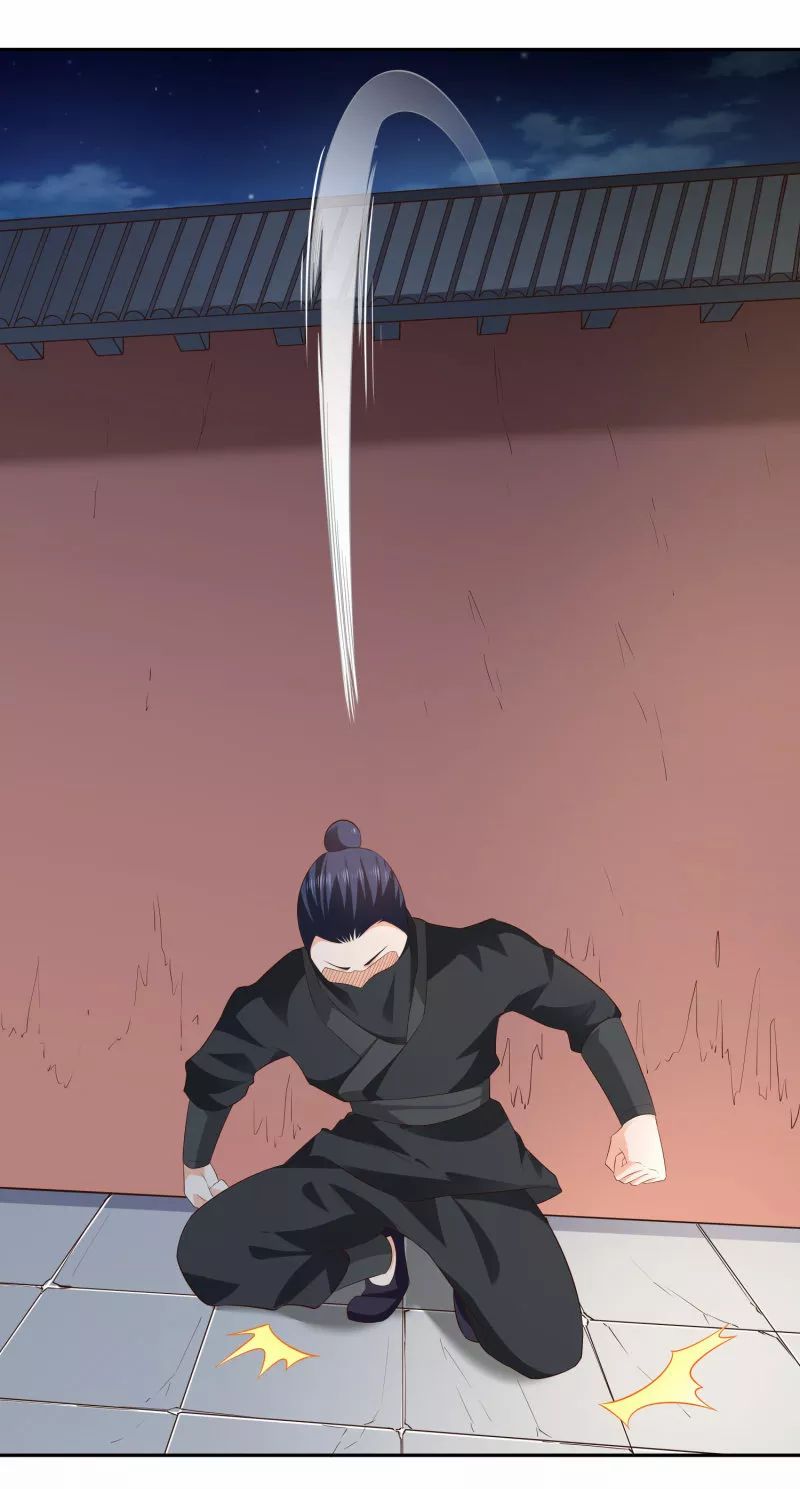 Sword Master of Soul Spirit Chapter 21 - halaman 23