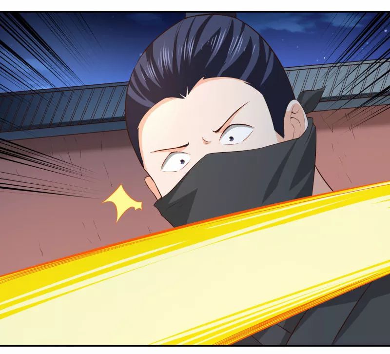 Sword Master of Soul Spirit Chapter 21 - halaman 25