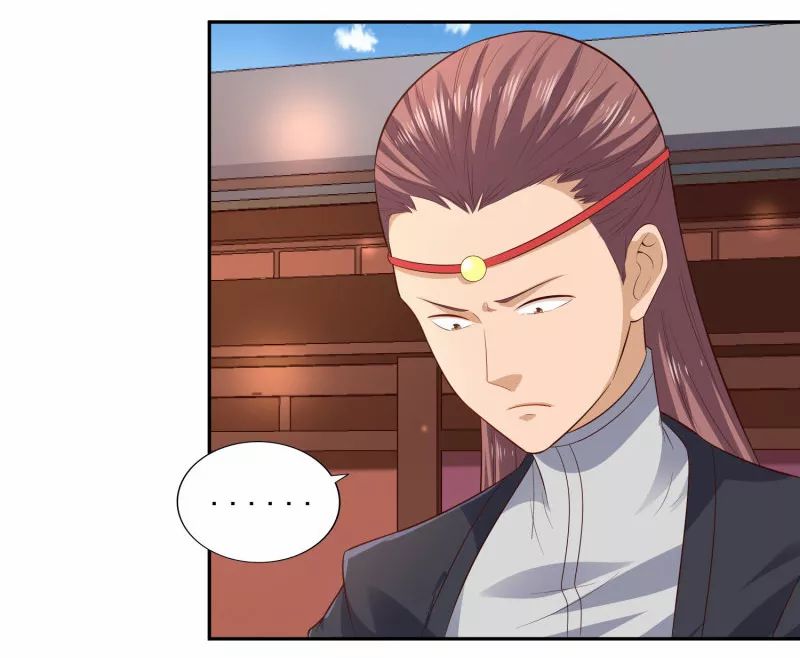 Sword Master of Soul Spirit Chapter 22 - halaman 5
