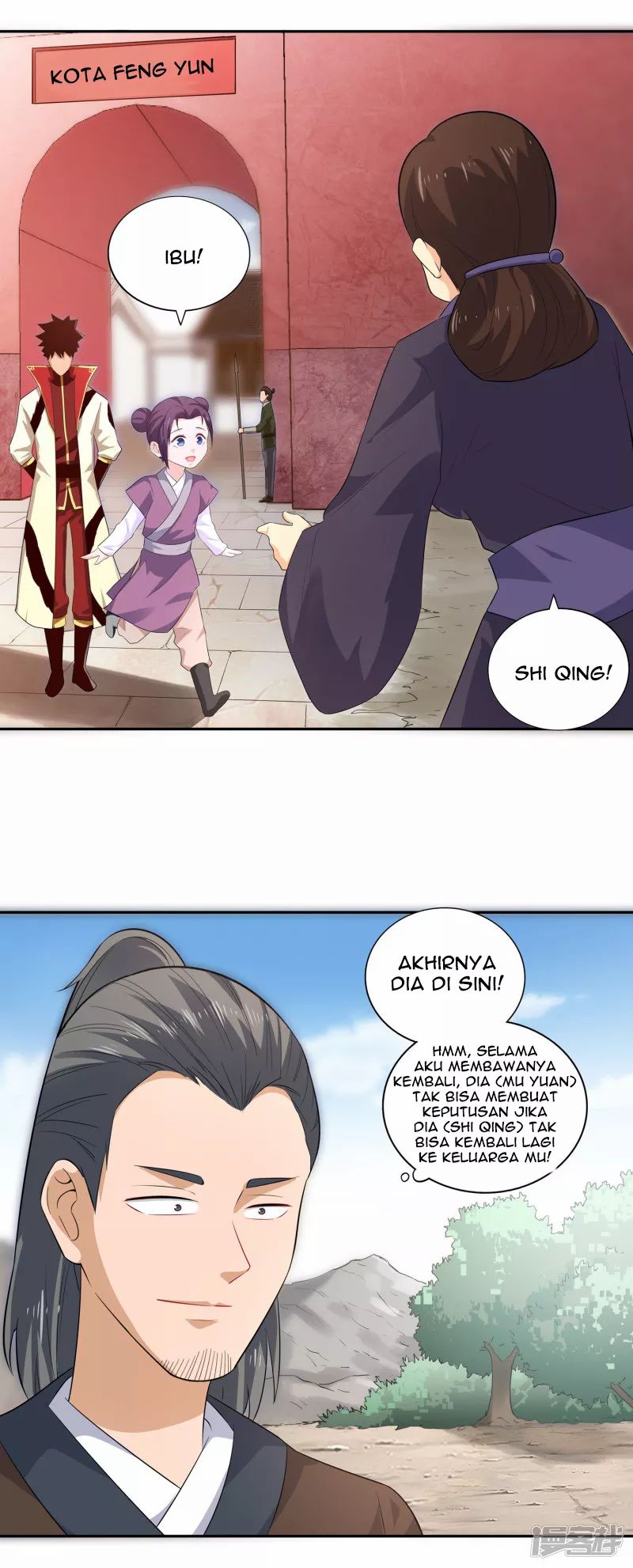 Sword Master of Soul Spirit Chapter 25 - halaman 15