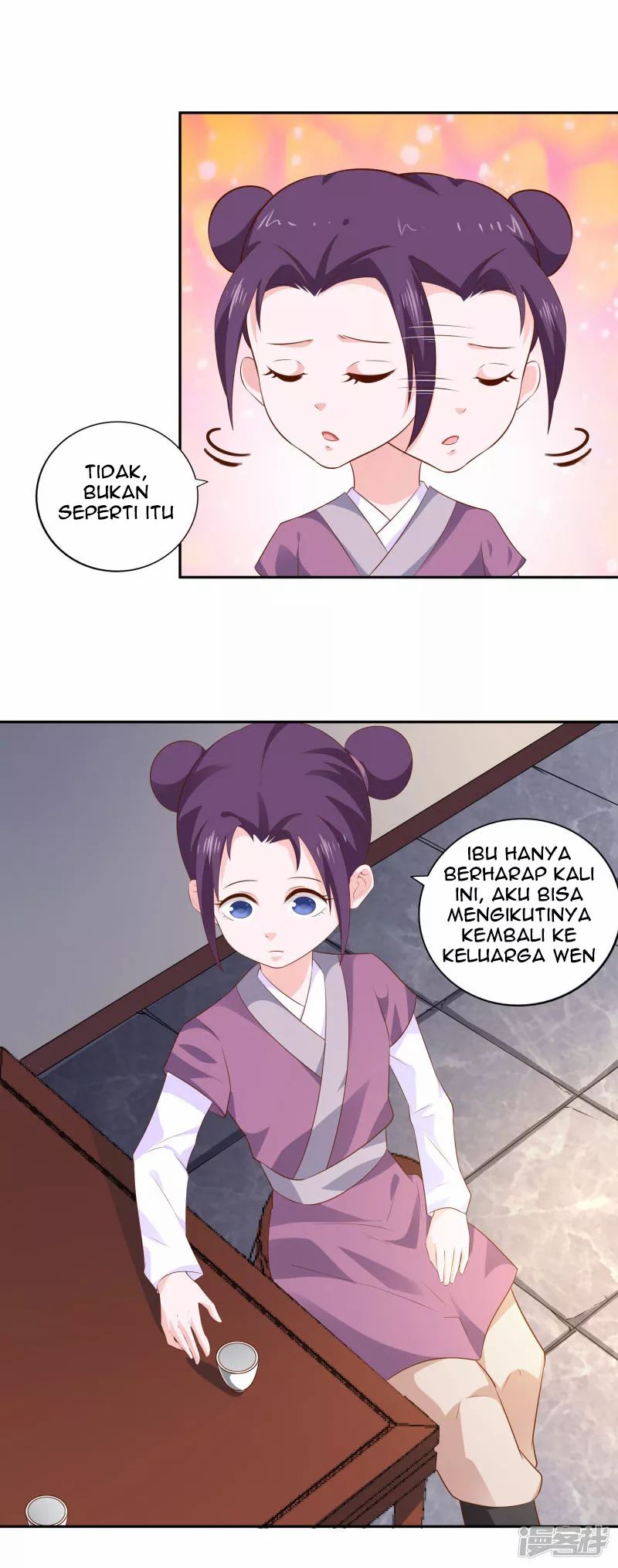 Sword Master of Soul Spirit Chapter 25 - halaman 5