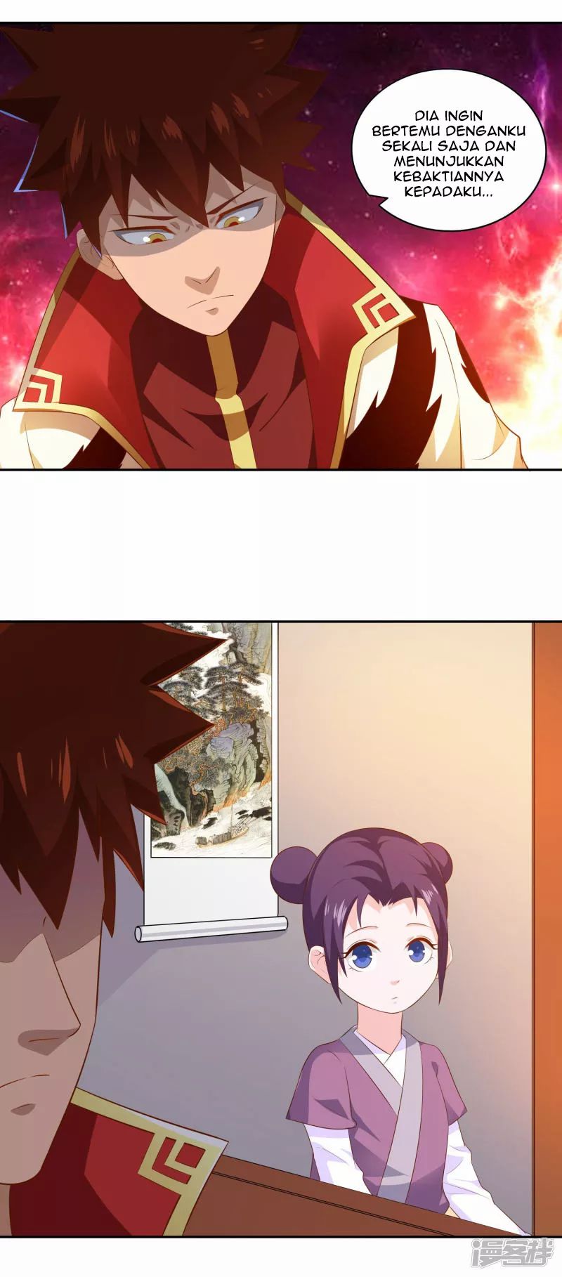 Sword Master of Soul Spirit Chapter 25 - halaman 7